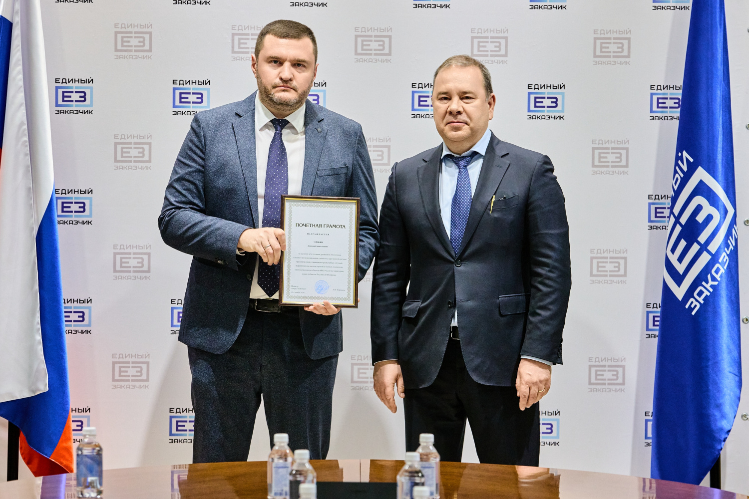 Руководители ООО «Энергостройпроект» удостоены наград МЧС России. 