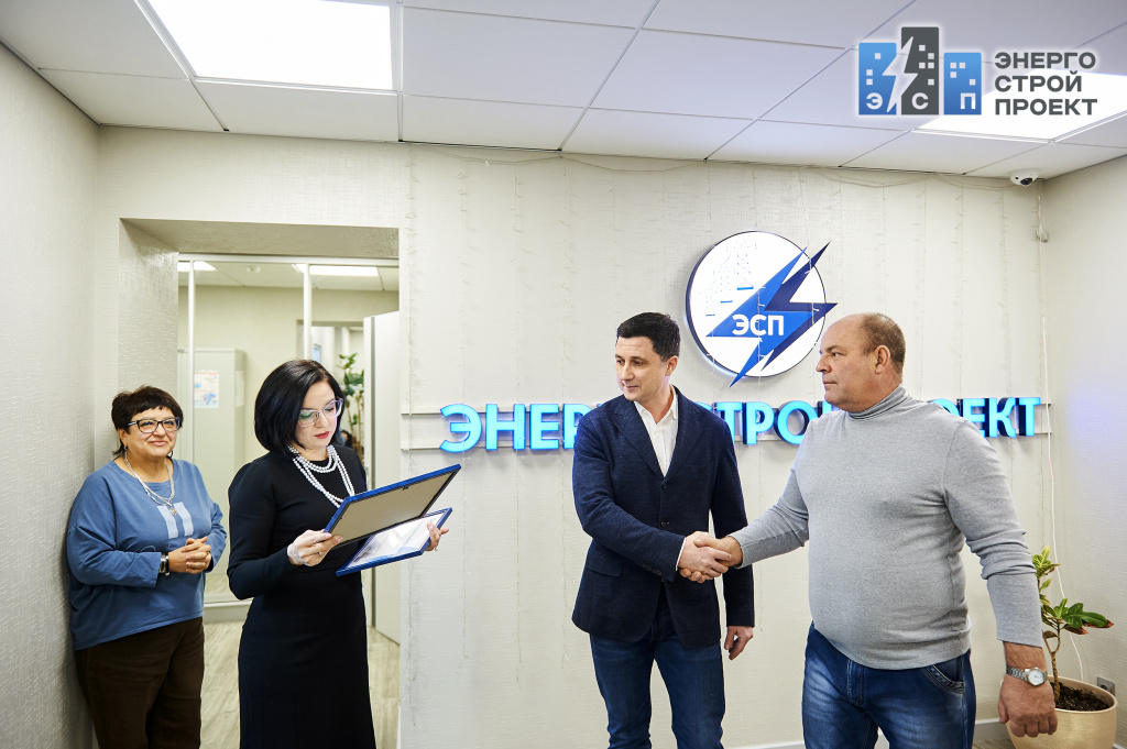 _TSH6419-1.jpg